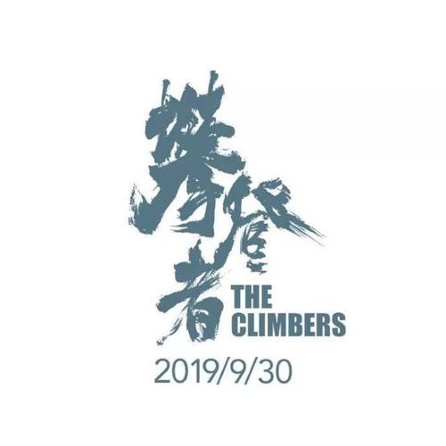 贵州高中毕业证怎么写